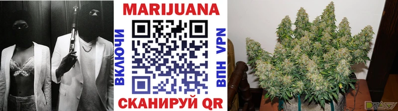 Купить наркотики Евпатория Амфетамин  Каннабис  СК  МЕФ  OMG ссылки  ГАШ 