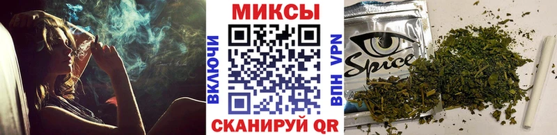Бутират бутик Евпатория