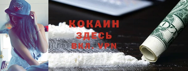 прущая мука Алексеевка