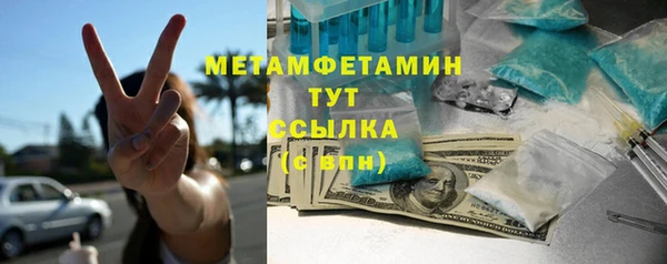 дурь Ладушкин