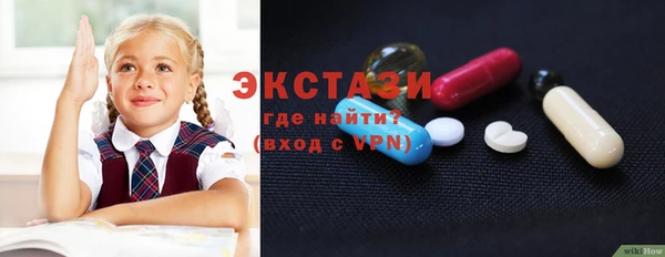 прущая мука Алексеевка