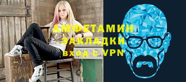 прущая мука Алексеевка