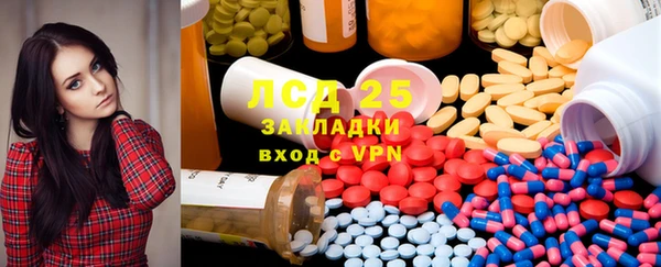 герыч Алексин