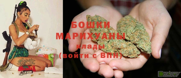 каннабис Алзамай