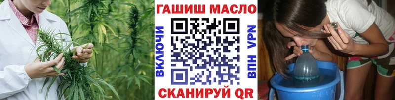 Дистиллят ТГК жижа  цена   Евпатория 